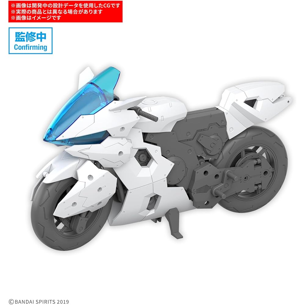 Bandai Spirits 30MM Exa Vehicle Boost Brave Bike Version 1/144 Scale Color-Coded Plastic Model