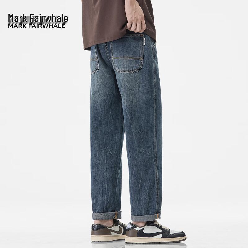 Mark Fairwhale Men's Casual Straight-Leg Cropped Jeans