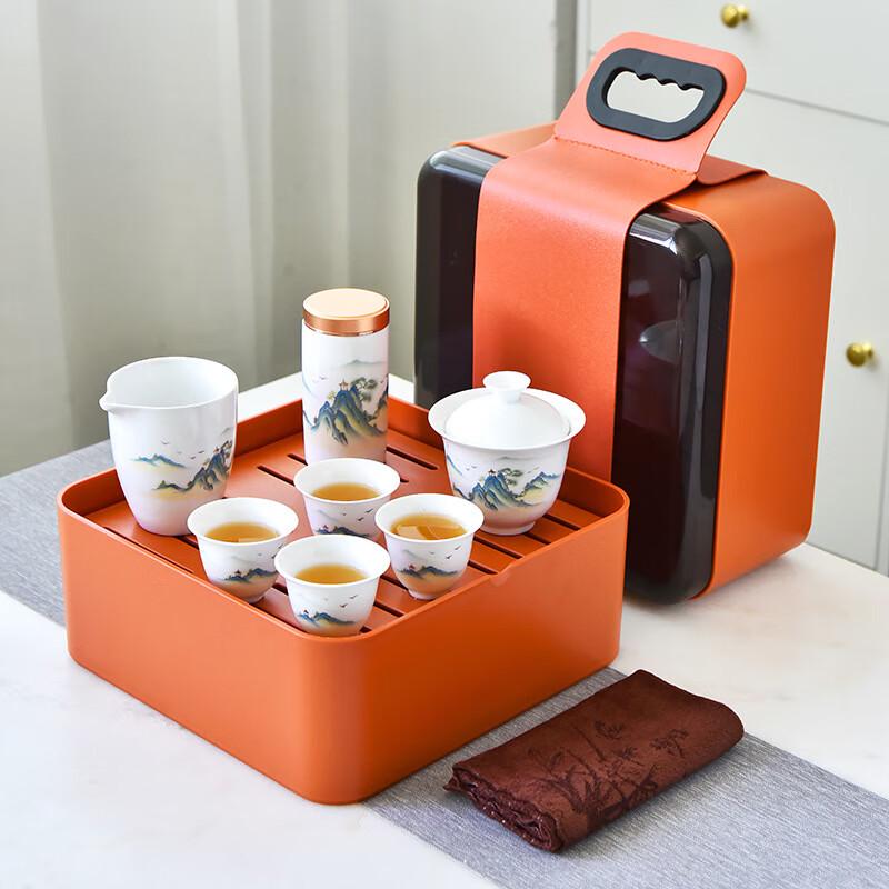 Jinge Portable Travel Kung Fu Tea Set