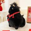 Plush Horse Gift For Boys Girls, Plush Stuffed Animal Toys For Farm Kids Birthday Party