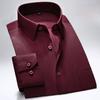 New Men Formal Shirt Long Sleeve Office Solid Color Anti-Wrinkle Fashion Business Pocket White Social Pocket Blue Shirt S-7XL