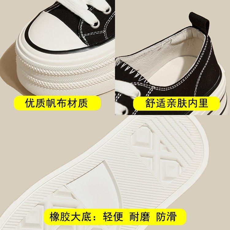 Muffin Platform Women's Shoes Canvas Shoes Women's 2025 New Spring Explosion Korean Version of White Shoes Casual Sports Board Shoes