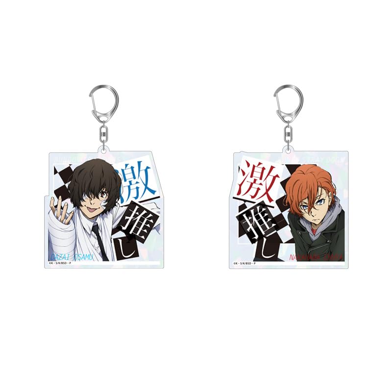 Bungo Stray Dogs Trading Highly Recommended Sparkly Acrylic Keychains, Big Size Ver. (10 per box)