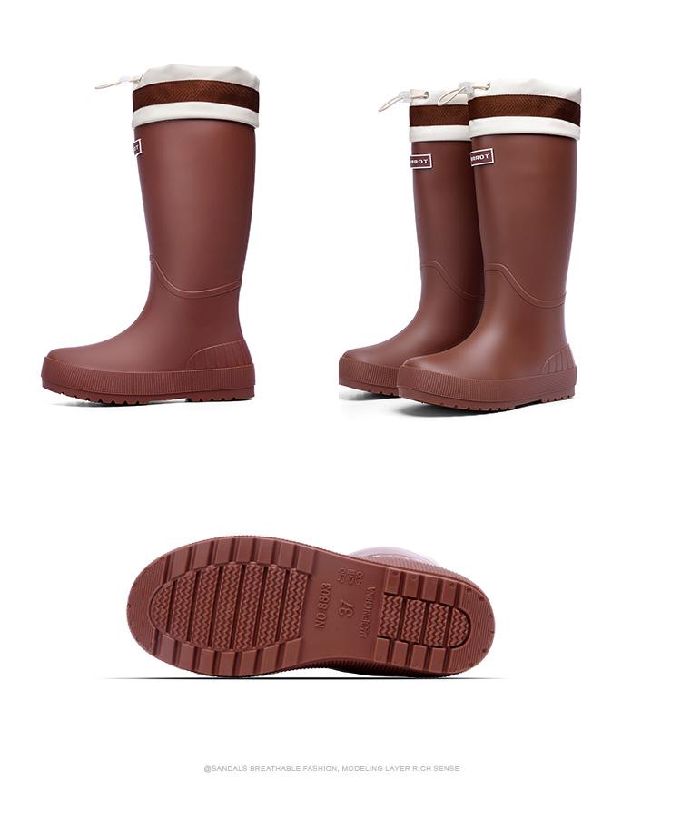 Korean Women's Waterproof Non-slip Lightweight Rain Boots with Drawstring