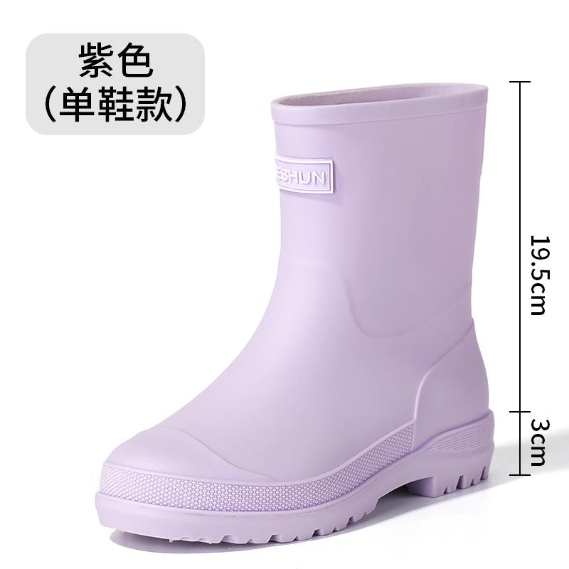 Fashion rain shoes women's winter cotton non-slip medium tube water shoes water boots short rain boots car wash kitchen rubber shoes