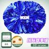 Flower ball, cheerleading flower ball, cheerleading hand flower, cheerleading hand flower, special flower ball for international events