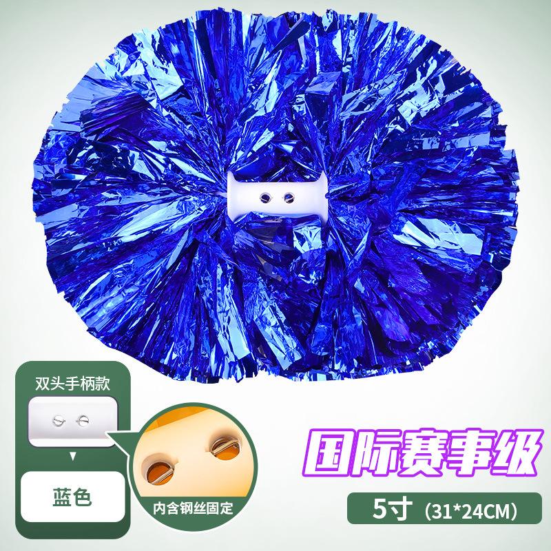 Flower ball, cheerleading flower ball, cheerleading hand flower, cheerleading hand flower, special flower ball for international events