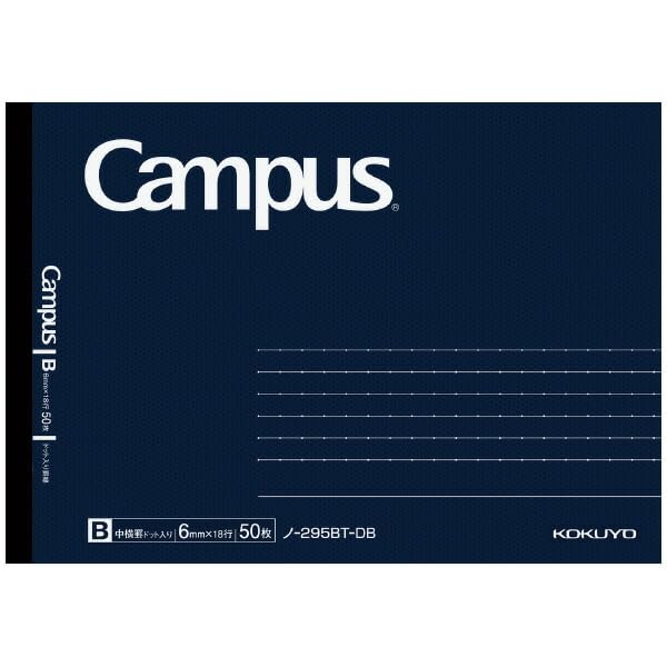 

KOKUYO Campus Adult Campus Half Dotted Ruled B6 Modified 50 Notebook, Size, Lines, Size, Navy, Sheets, No-295BT-DB