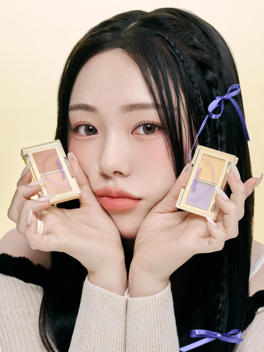 

LUNA 2aN Skin Cover Concealer Palette #01 Tone Cover 1ea