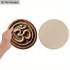 2D Flat Retro Wooden Om Symbol Sign - Rustic Decorative Plaque - Ideal for Home, Garage, Dining Room, Cafe Decor