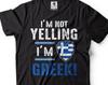 Maglietta Divertente Persona Greca: Non sto urlando, Regalo Patriottico Grecia