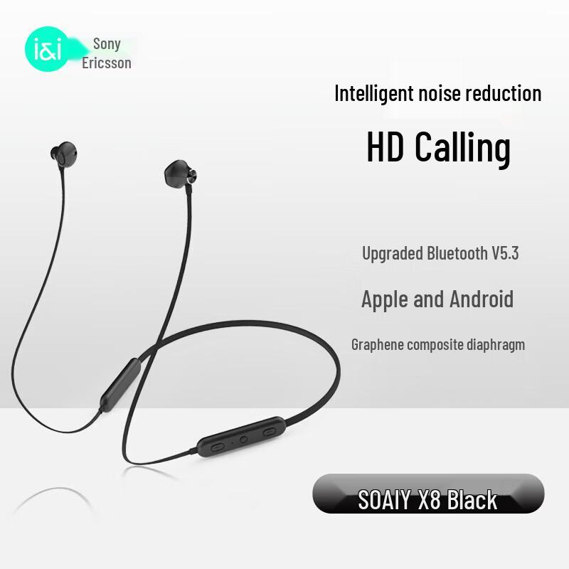 SOAI X8 Neckband Bluetooth Headset