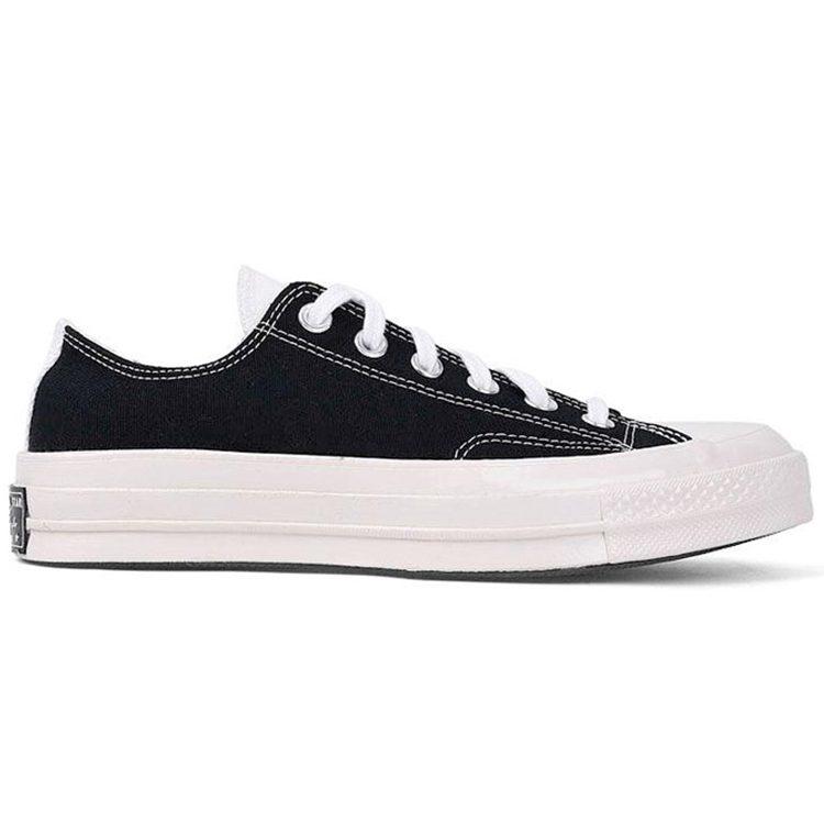 Chuck 70 Converse Low 'Logo Play - Cheetah' 166749C