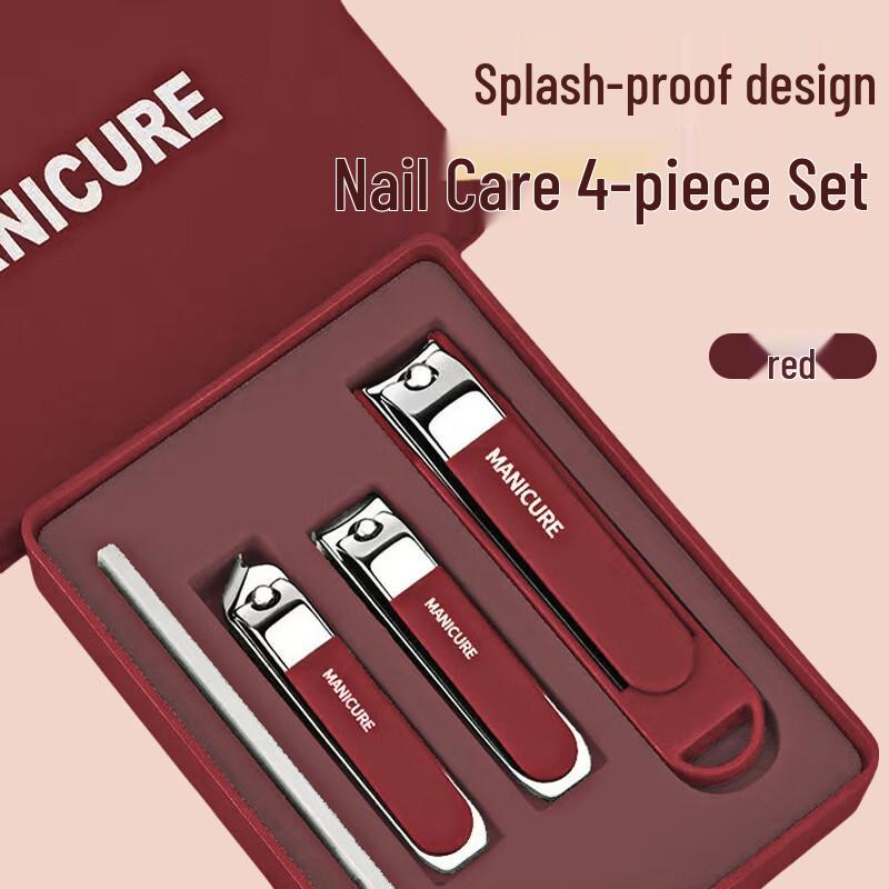 Yuanzu Carbon Steel Anti-Splash Nail Clipper Gift Set, 4-Piece