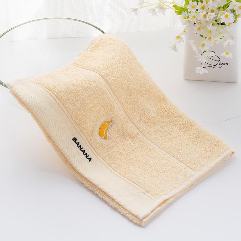 Jieliya Children's Thickened Absorbent Embroidered Cotton Towel