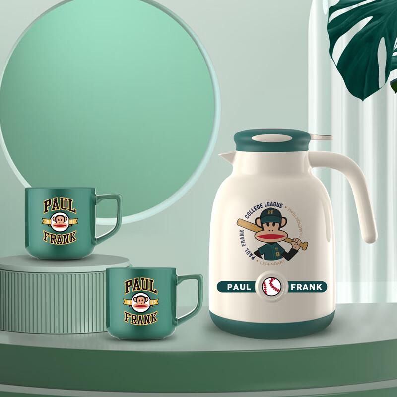 Paul Frank 1000ml One-Touch Insulated Thermos