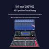 Runpu 20-Channel Professional Digital Mixing Console (CN Version)