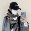 Korean Birthday Gift Knitted Christmas Red Scarf Women's Winter Warmth High-end Wool Plaid Scarf Men's Autumn
