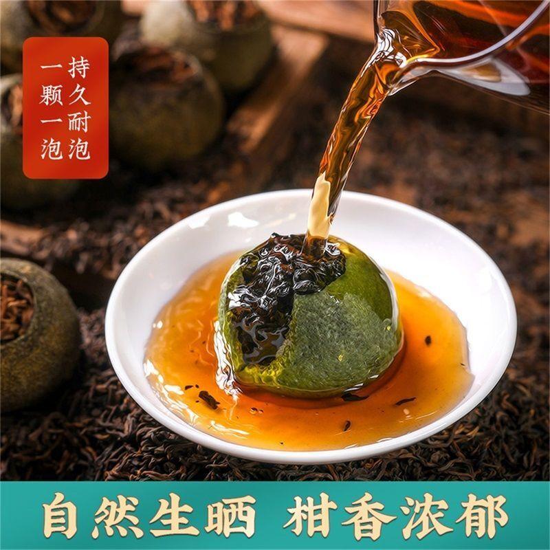 Puerh Thee Kleine Groene Citrus Mini Tuo Thee Puerh Rijpe Thee 250g
