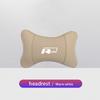 Keychain Leather Car Seat Headrest Memory Foam Comfort Neck Pillow Auto Interiors For Volkswagen VW T5 ID3 Tiguan GTI RLine Golf RB6