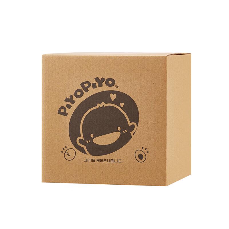 Yellow Duck Children's Dinnerware Set