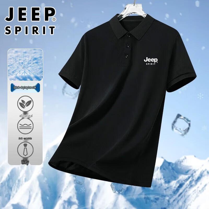 JEEP SPIRIT Herren Ice Silk Poloshirt
