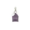 FILLINTHEBLANK Teatime Keyring (purple)