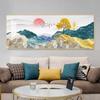 Chinese Golden Deer Rich Tree Canvas Painting Wall Art FengShui Mountain Landscape Stone Posters and Prints Living Room No Frame