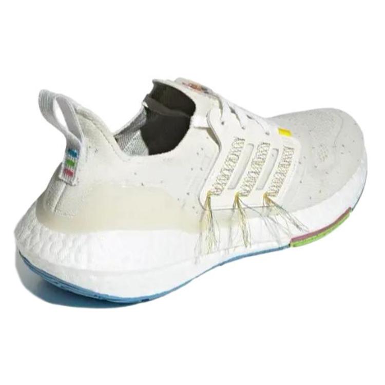New Adidas Originals UltraBoost 22 Sus 'White Light Yellow' HQ3731