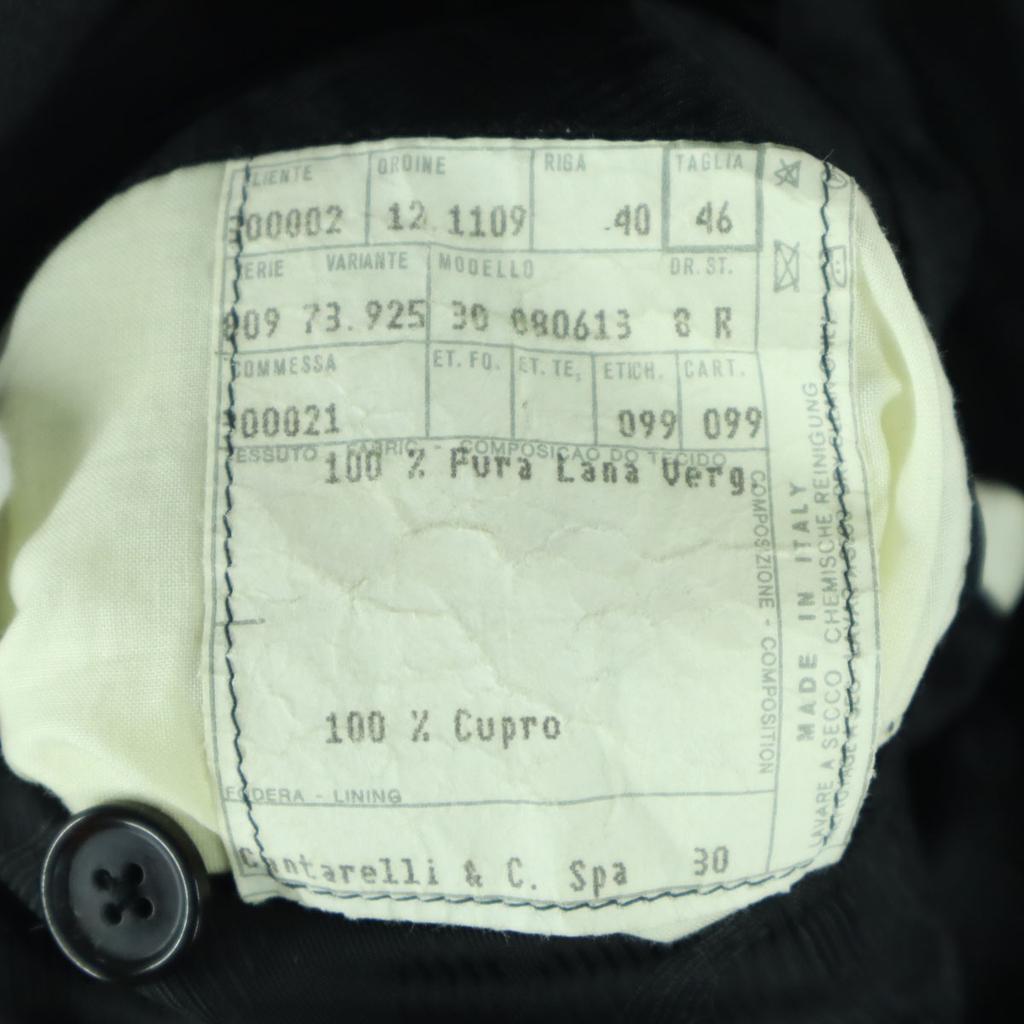 GIANFRANCO FERRE made in Italy Long sleeve tailored jacket 40 gray Men's Used