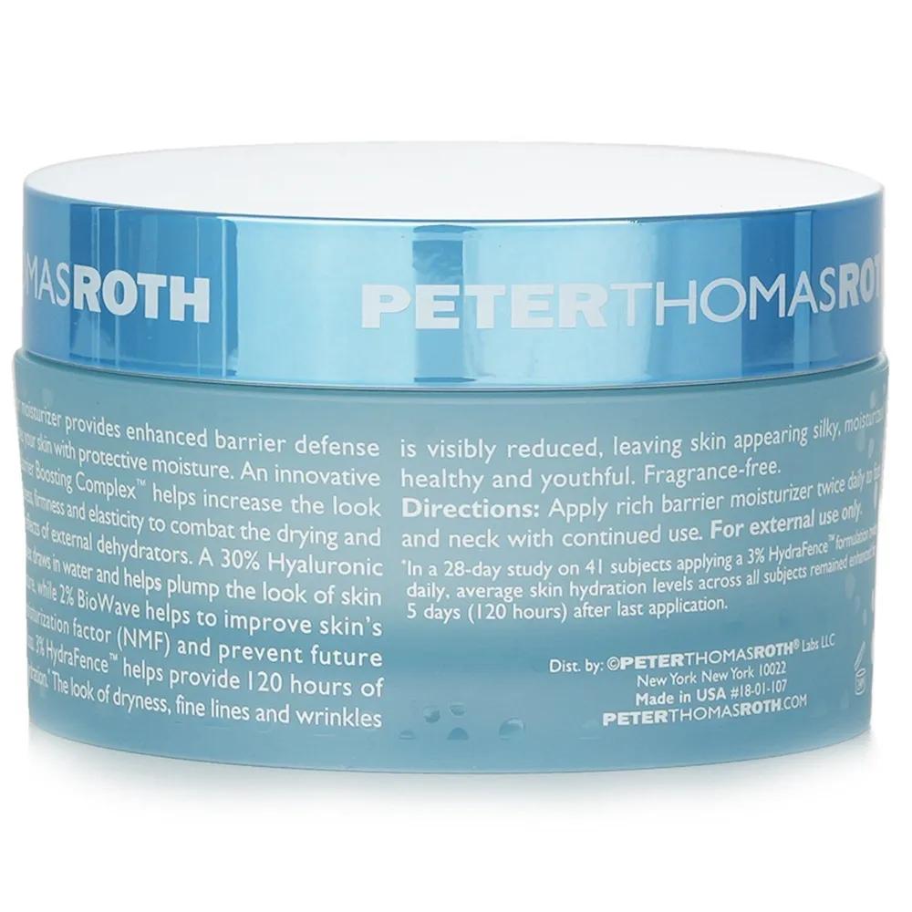 Water Drench Hyaluronic Cloud Rich Barrier Moisturizer 50ml/ 1.7oz