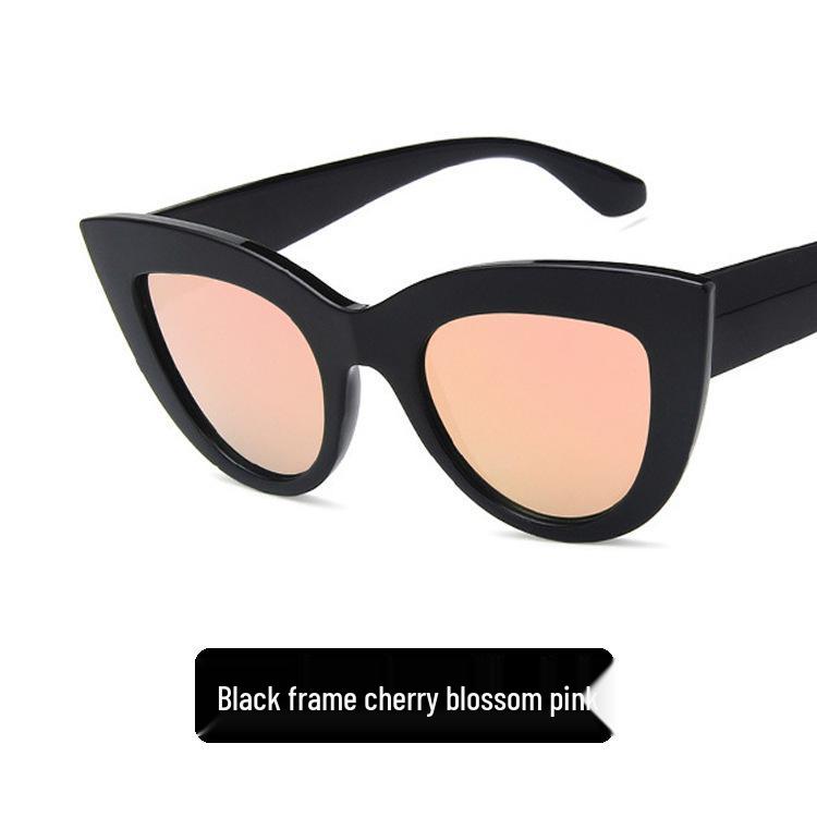 2018 Retro Cat Eye Sunglasses - Trendy European & American Street Style