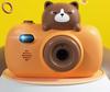 Children'S Bubble Machine Handheld New Fully Automatic Bubble Camera Toy