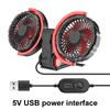 5V/12V/24V Car Fan Multi-Angle Rotatable Dual Head 3-Speed Dashboard Summer Cooling Fan Accessories