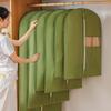 Non-Woven Clothes Dust Cover Household Hanging Garment Bag Suit Dust Proof Protector Wardrobe Storage Organizer