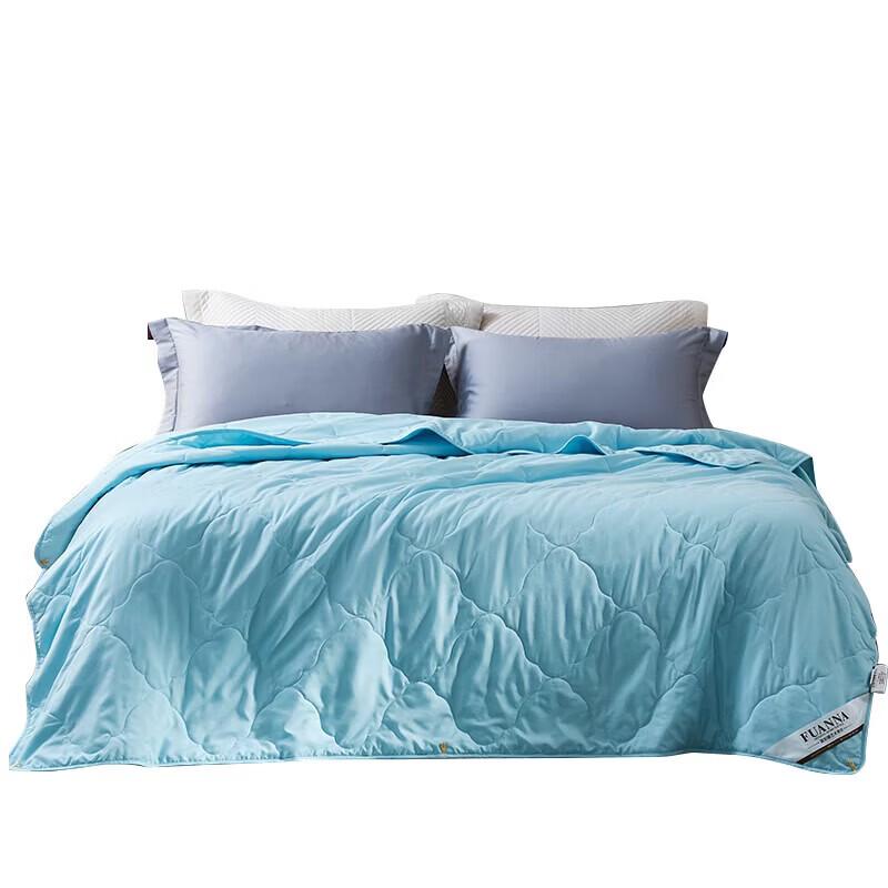 FUANNA Summer Cooling Comforter