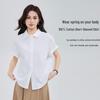 Inman Women's Pure Cotton Flutter Sleeve Shirt