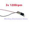17rpm 111rpm 1111rpm DC 1V 1.7V Mini 6mm Planetary Gearbox Gear Reducer Motor Reduction Micro Coreless Motor DIY Robot Luggage