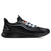 Anta Breathable Lightweight Shock Absorbing Durable Non-Slip Low-Top Running Shoes Men sneaker Black 912235581-1