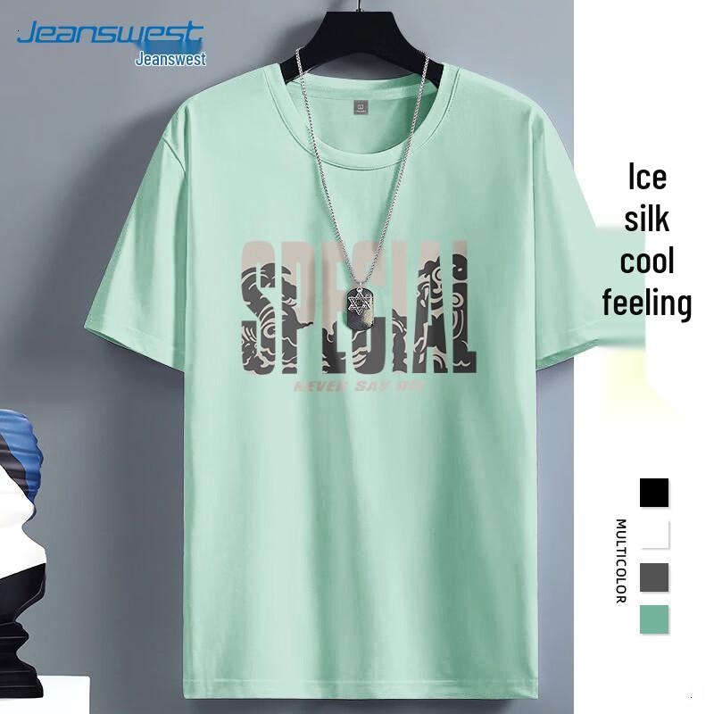 Jeanswest Men s 2026 Summer Quick-Dry Ice Silk Cool Feel T-Shirt 3XL