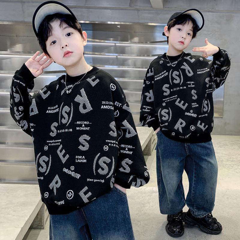 Children's Hoodie Spring and Autumn 2026 New Top for Middle-aged and Large Children