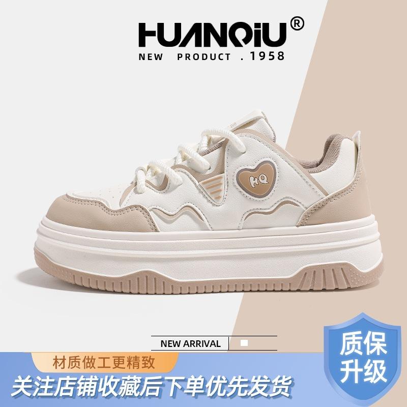 Global Women's Shoes Thick Baseplate Shoes Women's KMXFX80183 New Summer Versatile Casual White Shoes Shoes Women