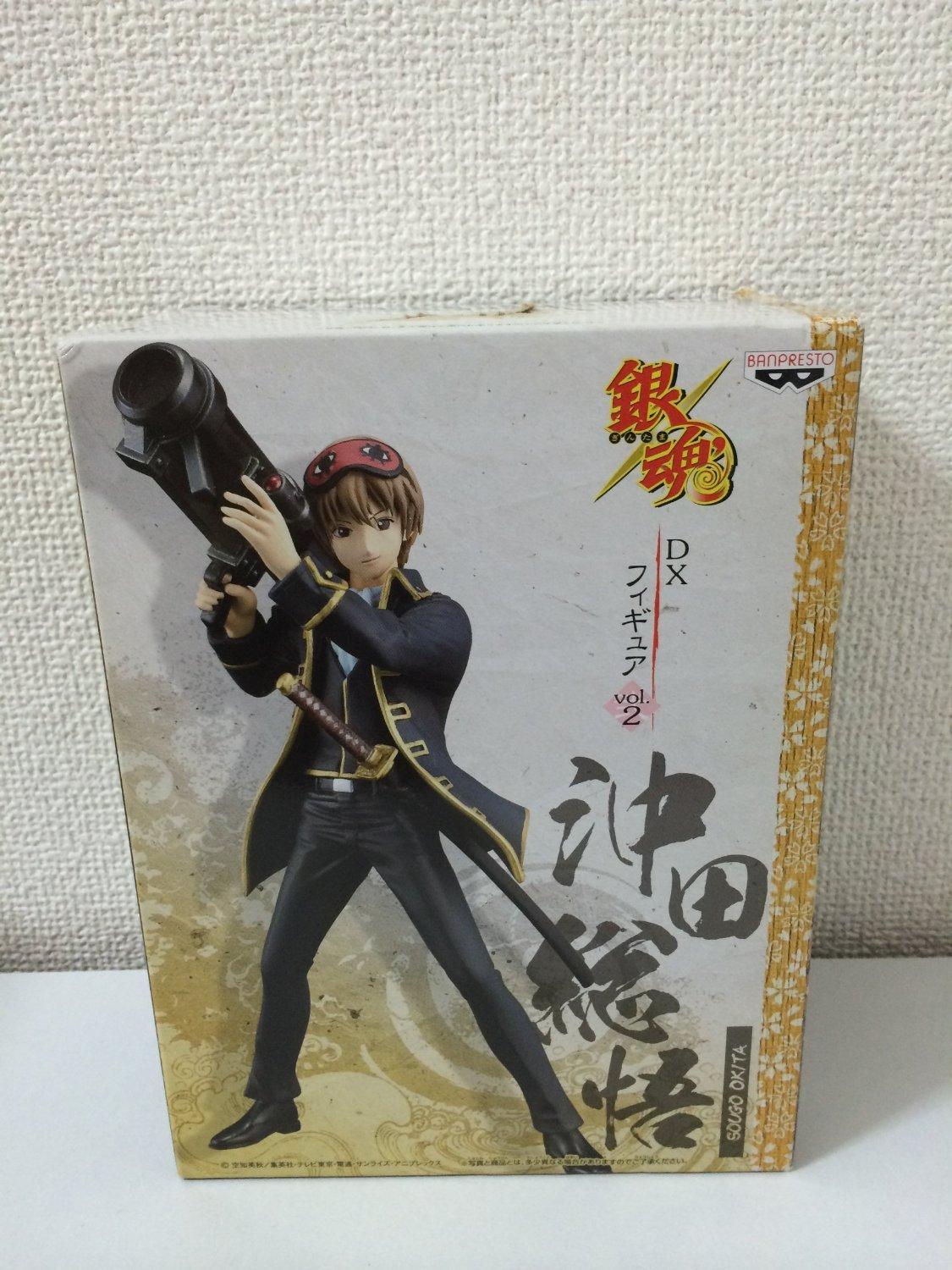 

Toy Zany Gintama DX Figure Okita Sougo vol.2 (Prize)