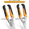 Elite Sharp Tin Snips - Industrial Sheet Metal Scissors with Aluminum Buckle for Ceilings and Aviation Snips