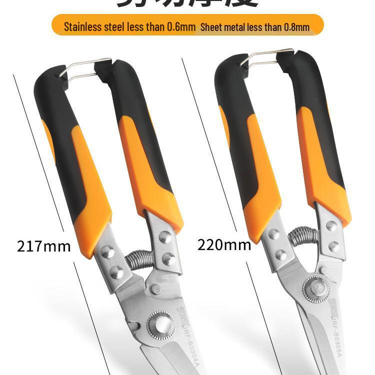Elite Sharp Tin Snips - Industrial Sheet Metal Scissors with Aluminum Buckle for Ceilings and Aviation Snips