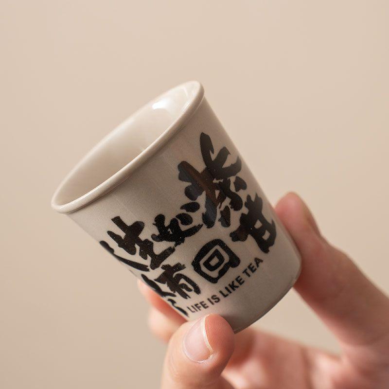 Creative Beam Teapot, One Pot, Two Cups Teapot, Tea Cup, Household Ceramic Tea Making, Kung Fu Tea Set, Gift Set, Gift Box Set