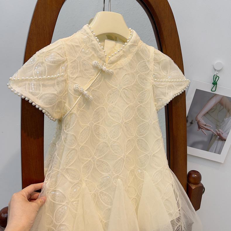 Girls' Pearl Button Sequin Cheongsam Mesh Fishtail Summer Dress - Short Sleeve Princess Style