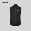 Mens Windproof Cycling Vest Winter Thermal Fleece Insulated Riding Jacket Cold Weather Use