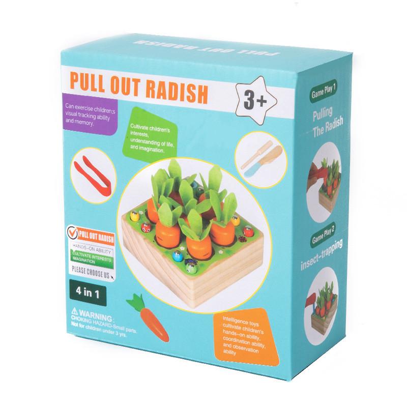 Pulling And Wooden Cutting Carrot Insect Catching Game Children Puzzle Toy