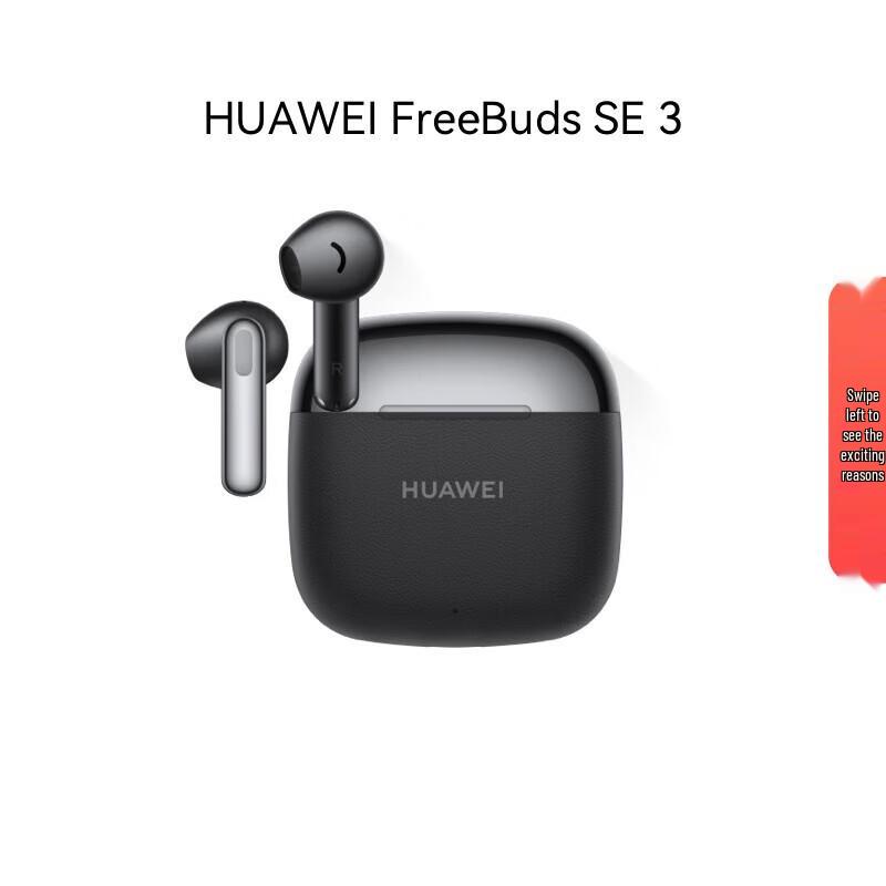 

Huawei FreeBuds SE 3 Wireless Earbuds